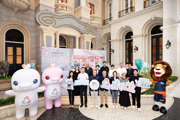 press release  official licensed merchandise store or the 15th national games and paralympic games macau competition zone opens at mgm  03 2
