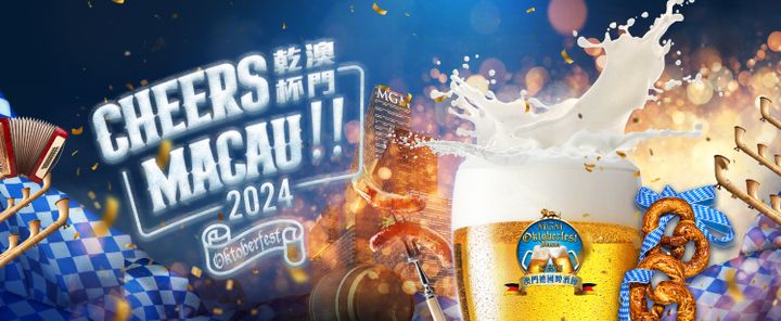 press release  oktoberfest macau at mgm 2024 taps the keg in october  event oktoberfest 2024 entertainmentpage tcen 748x307 1