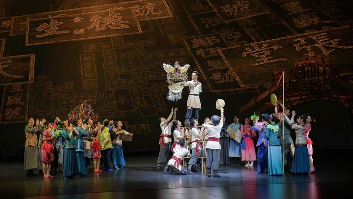 press release  premiere of the techno cultural dance drama mgm awakening lion crowned with success  01bpremiere of the techno cultural dance drama mgm awakening lion crowned with success