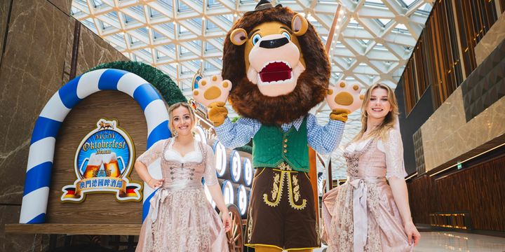 press release  pros oktoberfest macau at mgm 2024 taps its keg  04a 2