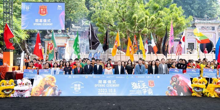 press release  the 10th international lion dance championship 2023 mgm cup commenced  01 mgmcup 1