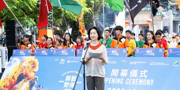 press release  the 10th international lion dance championship 2023 mgm cup commenced  03 mgmcup 1