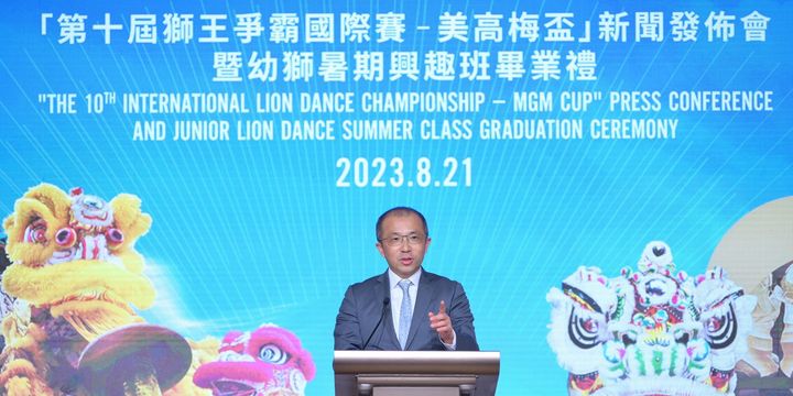 press release  the 10th international lion dance championship 2023 mgm cup sets off at barra square of a ma temple this october  02ldc pc jld grad 1
