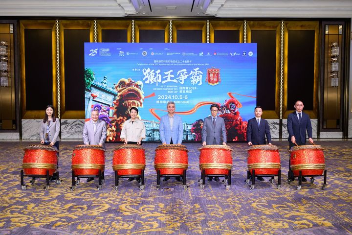 press release  the 11th international lion dance championship 2024 mgm cup  02 1