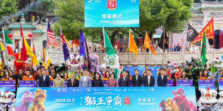 press release  the 11th international lion dance championship 2024 mgm cup kicks off today  ldc opening 2024