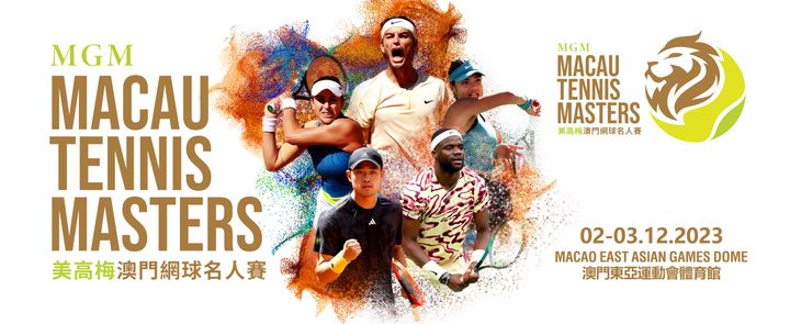press release  two more thrilling names for mgm macau tennis masters  04mmtm 1
