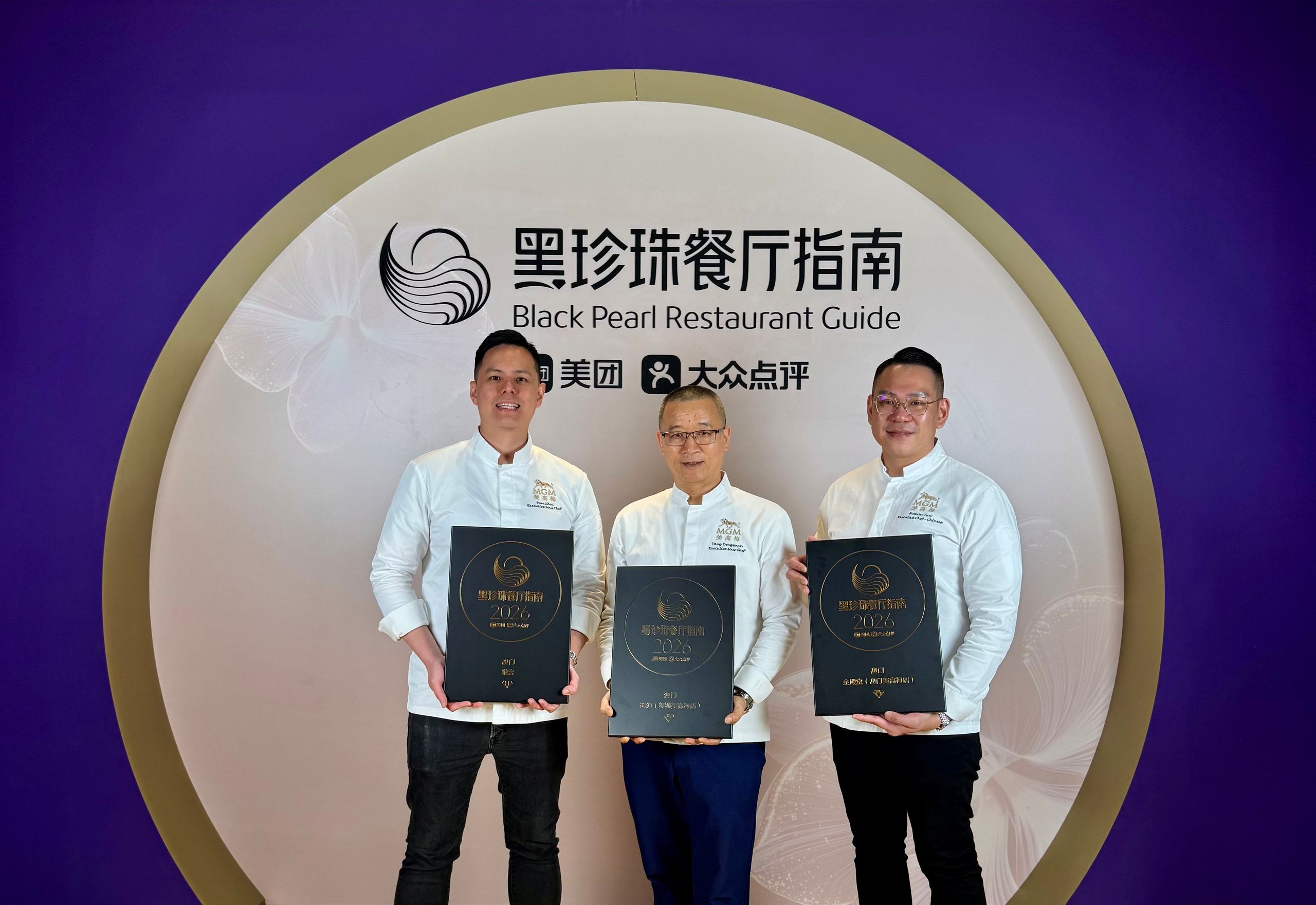 Chefs Pan Sihui, Yang Dengquan and Homan Tsui receive their accolades for Aji, Five Foot Road and Imperial Court respectively, at the Black Pearl Restaurant Guide 2026 awards ceremony.