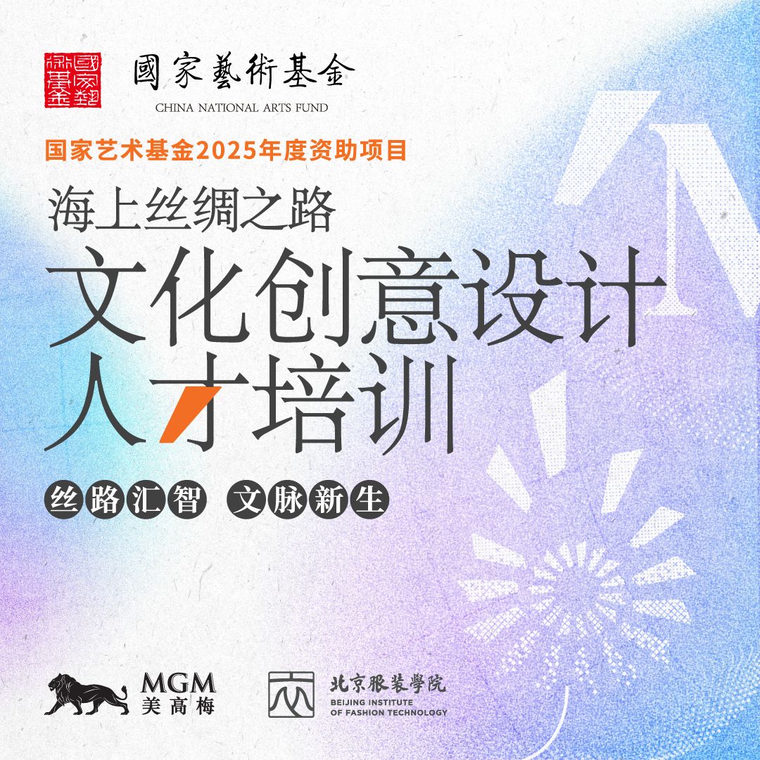 1_1_TC_SC_working file_new_1080_1080-SC.jpg