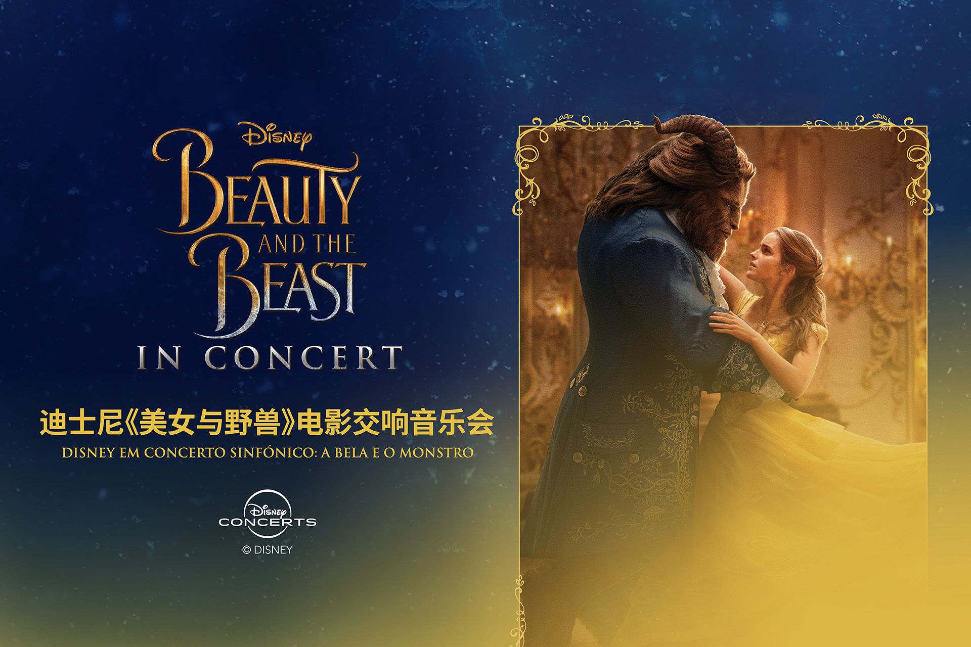 1_Website_01c-LandingBanner_1920x1280-SC.jpg