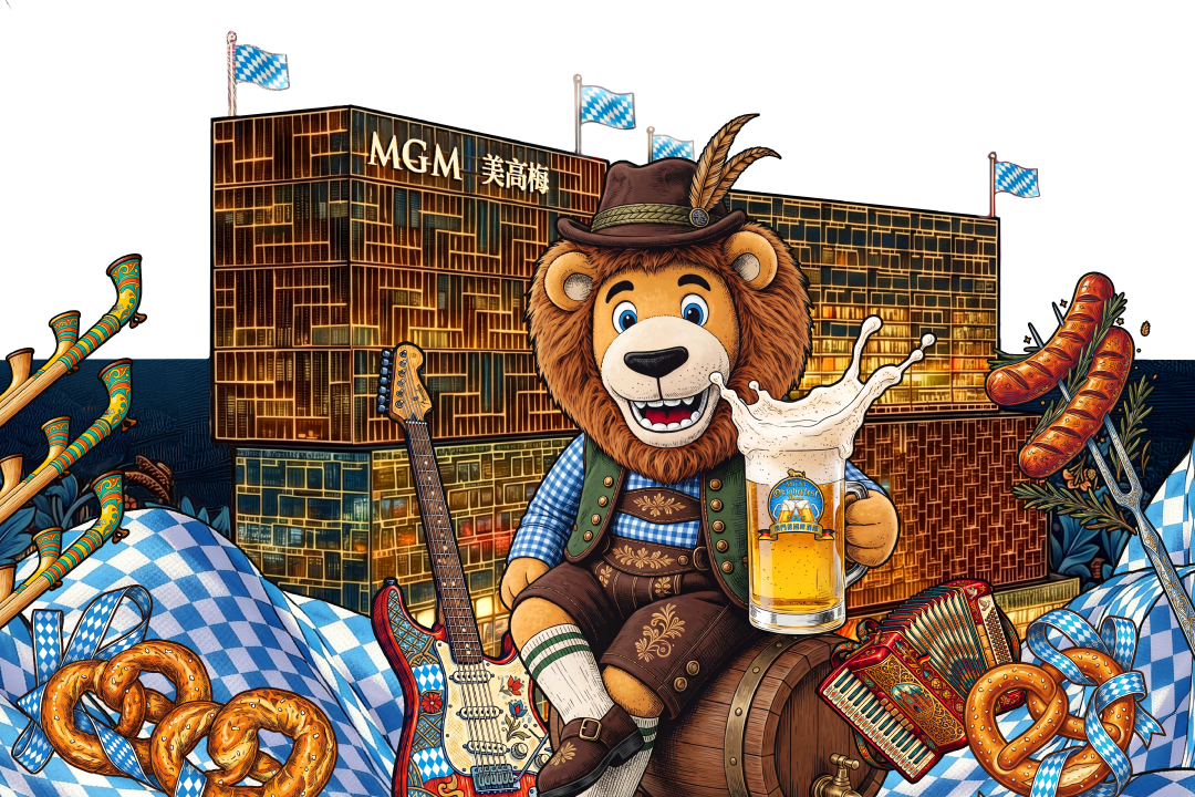 2026 Oktoberfest_mgm website_ENT carousel.png