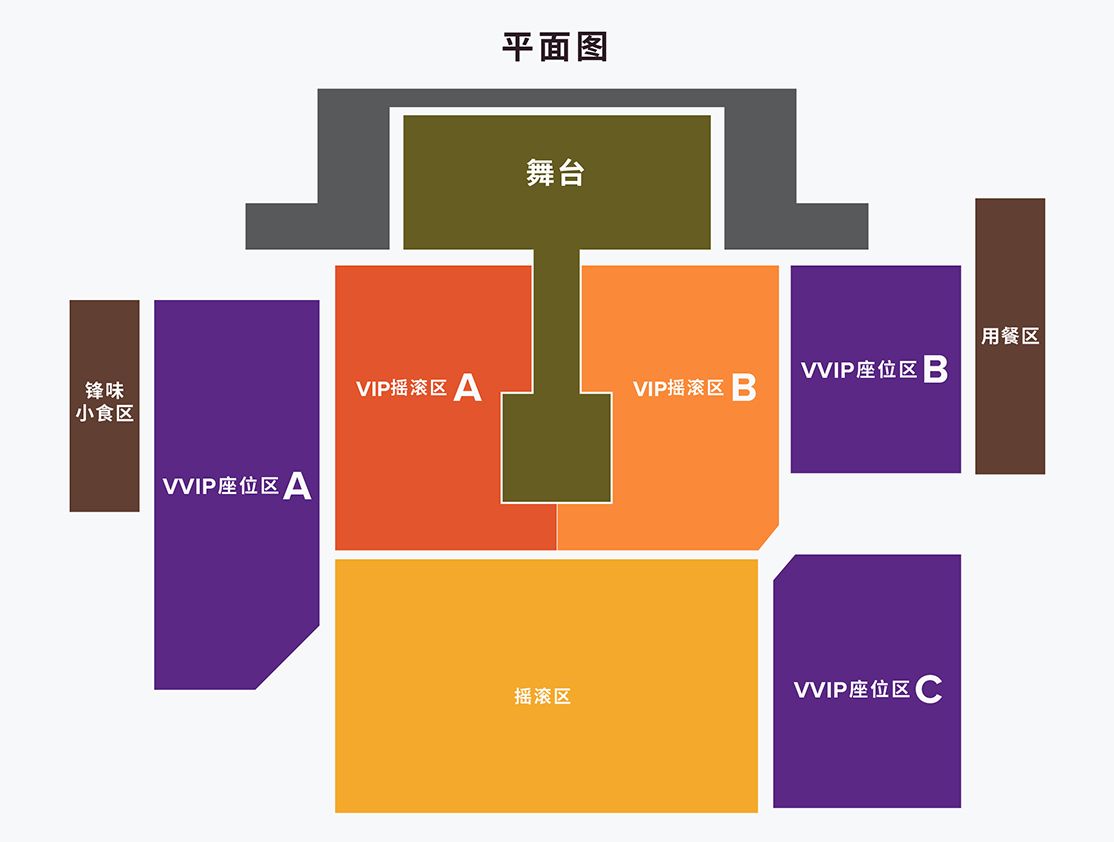 3-SeatPlan-1114x842-SC.jpg