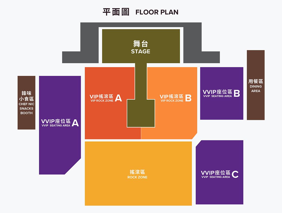 3-SeatPlan-1114x842-TCEN.jpg