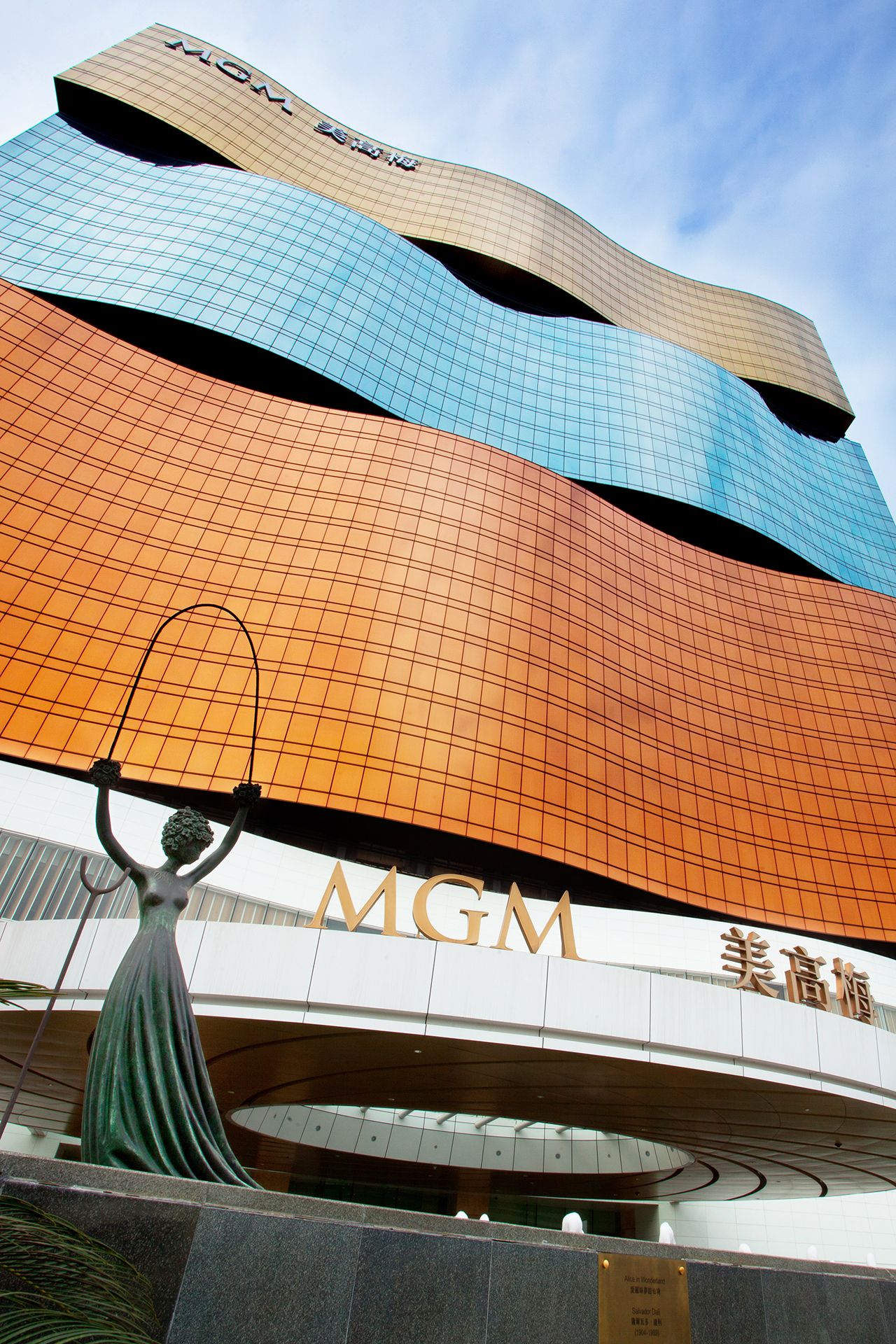 A&C-ArtCollections-Alice in the Wonderland.jpg