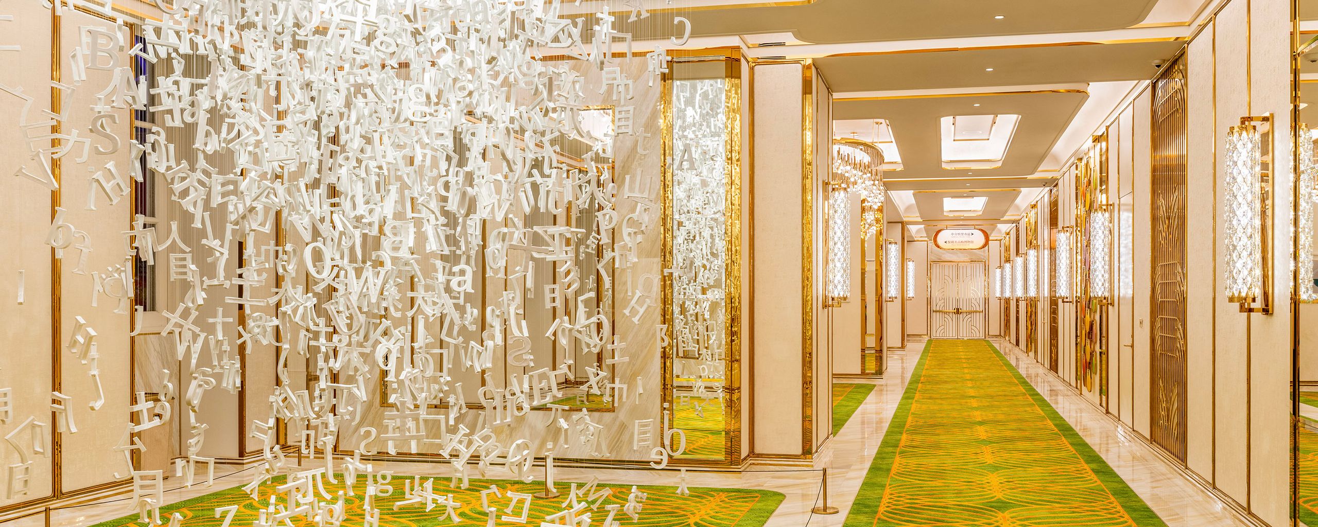 A&C-ArtCollections-Collected Letters.jpg