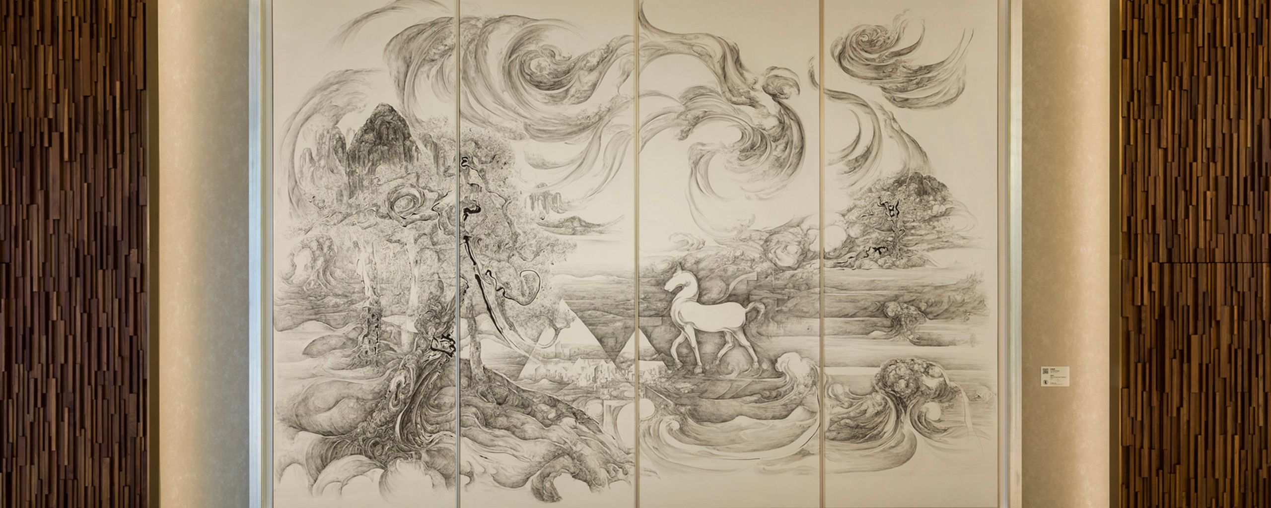 A&C-ArtCollections-Rise of Sentient Beings.jpg