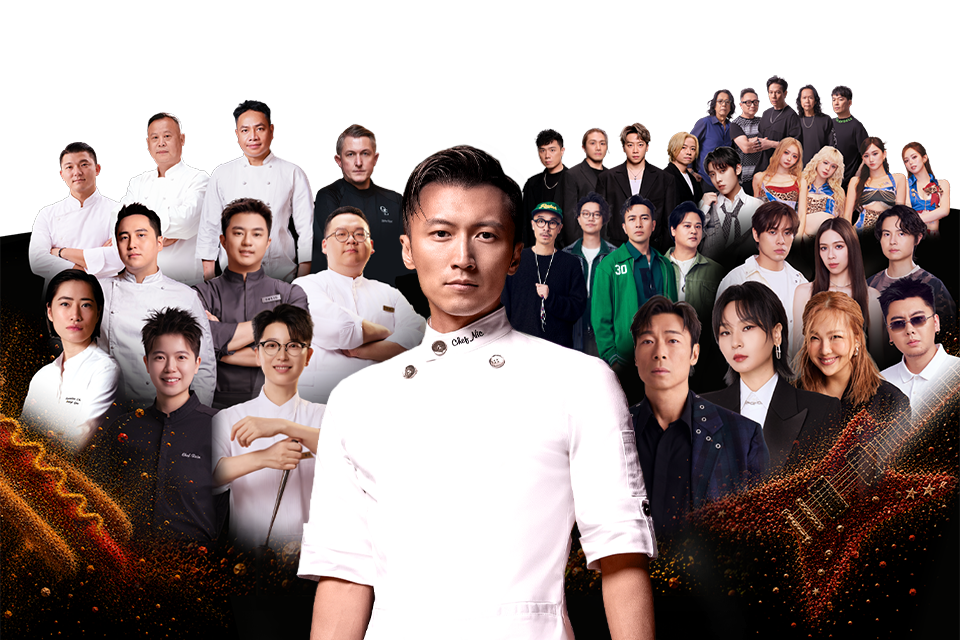 Chefnic_fest2026-mgm_webbanner_960x640-2.png