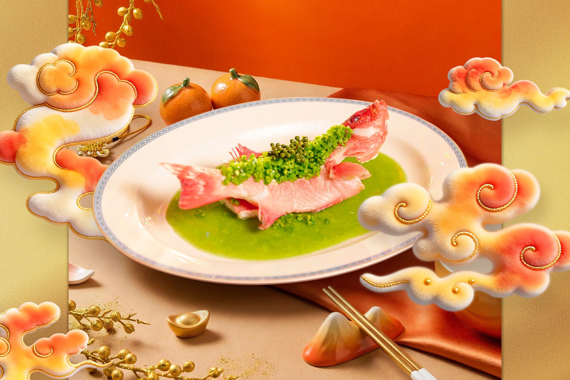 F&B_Both_CNY2026_CNY offers_Web Banner-1920x1280.jpg