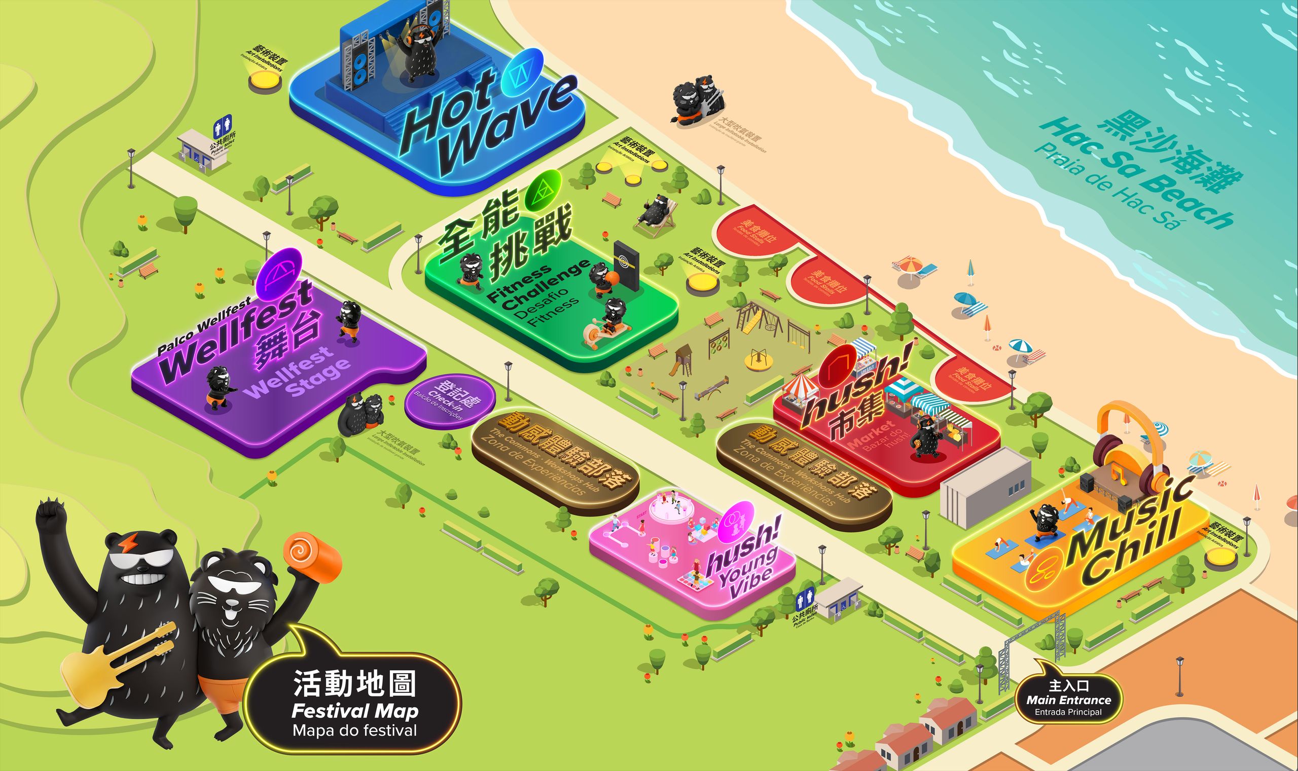 Floor Plan-R5-TC-5MB.jpg