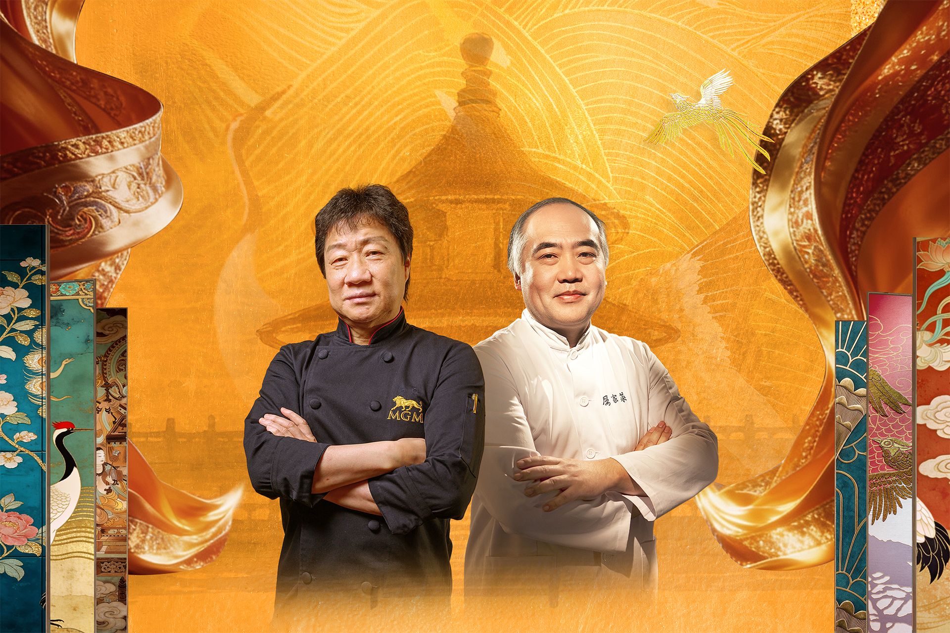 FnB_both_Guest Chef_Chef Li Qiang x Family Li Cuisine_Special Menu-1920x1280_R1.jpg
