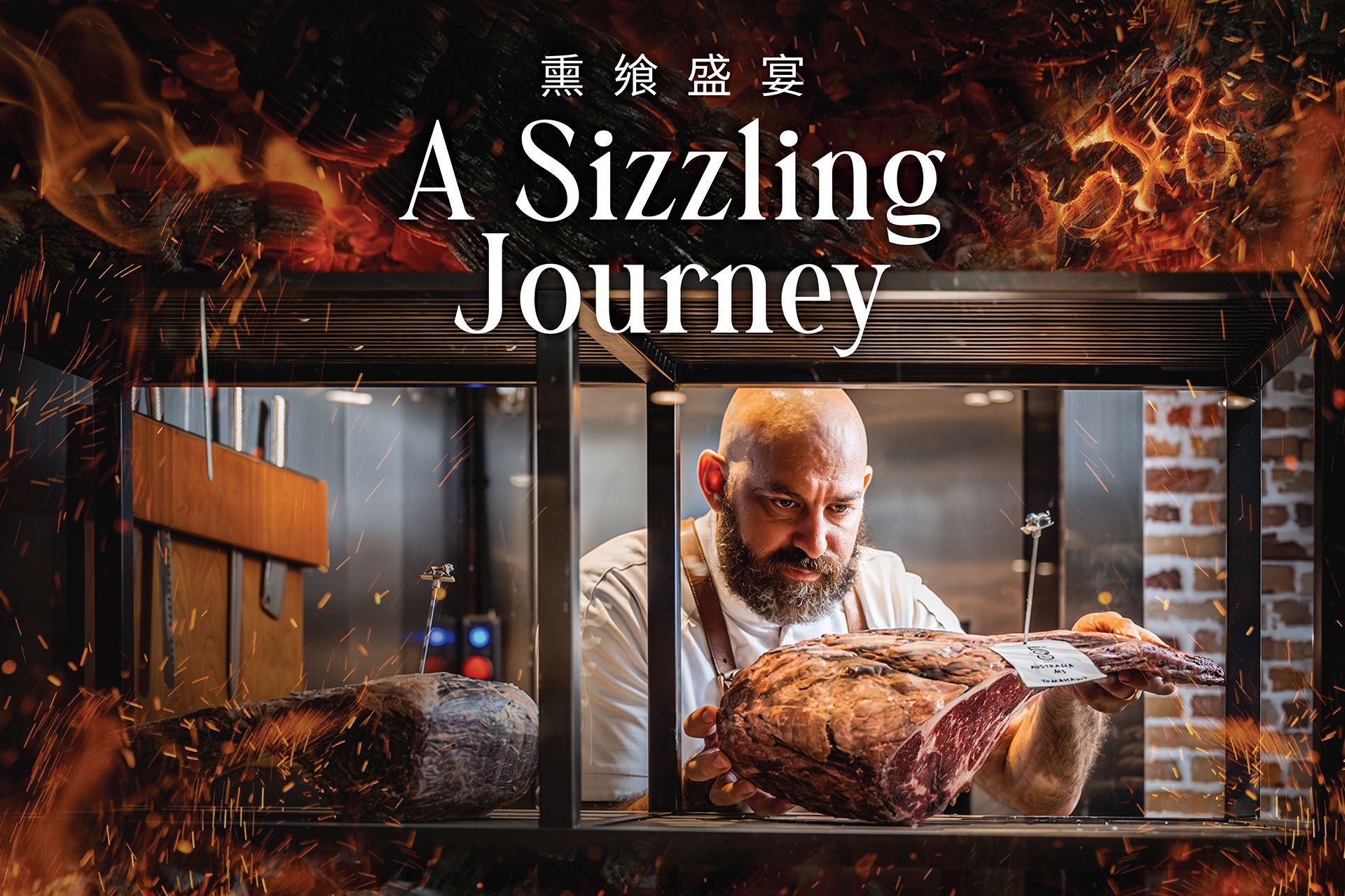 FnB_cotai_FnB_cotai_Grill58 2026 Burnt Ends Chef Dave Pynt-website banner_output-02.jpg