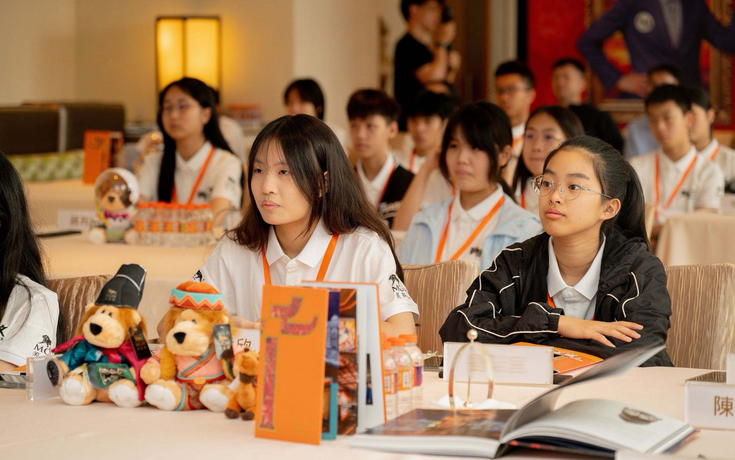 Happening-Youth docent training-cover-2.jpg