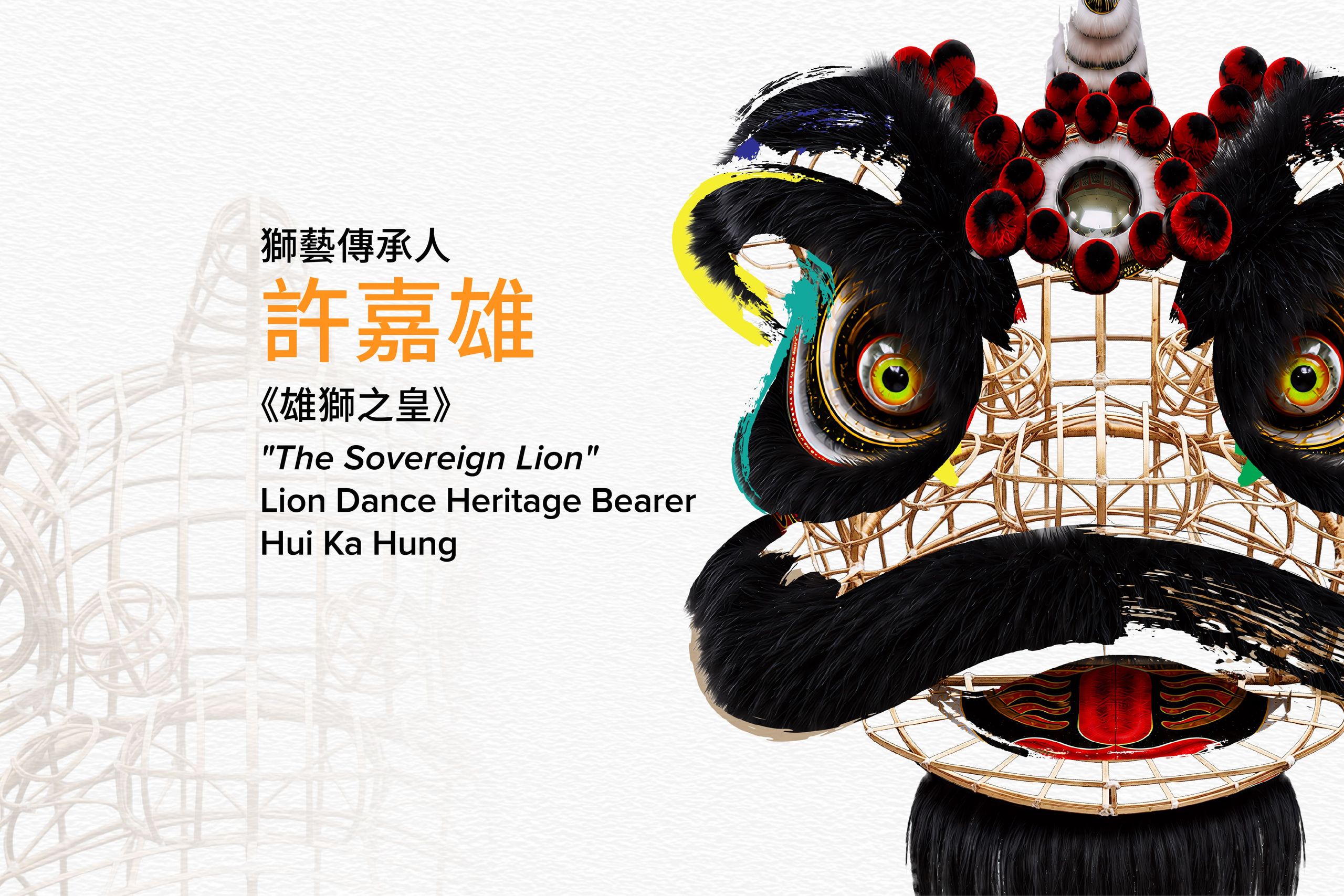 LDF 2026_Artist_socialCover_Web-17_1.jpg