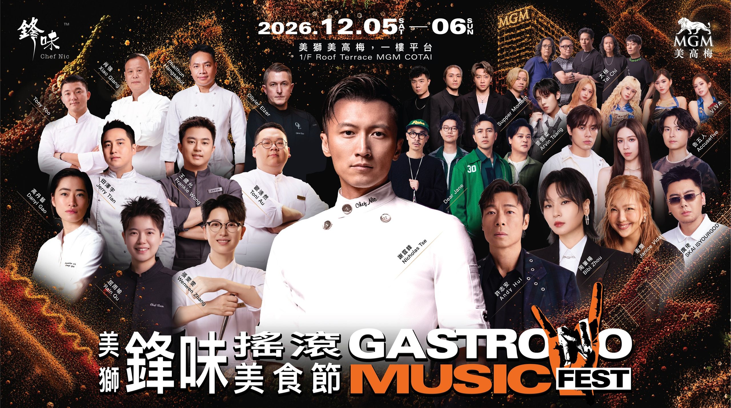 MGM Chef Nic Gastronomusic Fest 2026.jpg