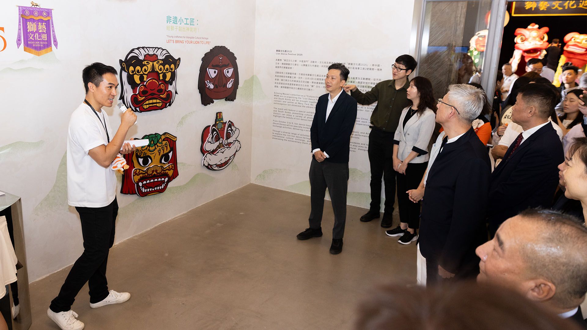 MGMGO-LionDanceFestival2025-2.jpg
