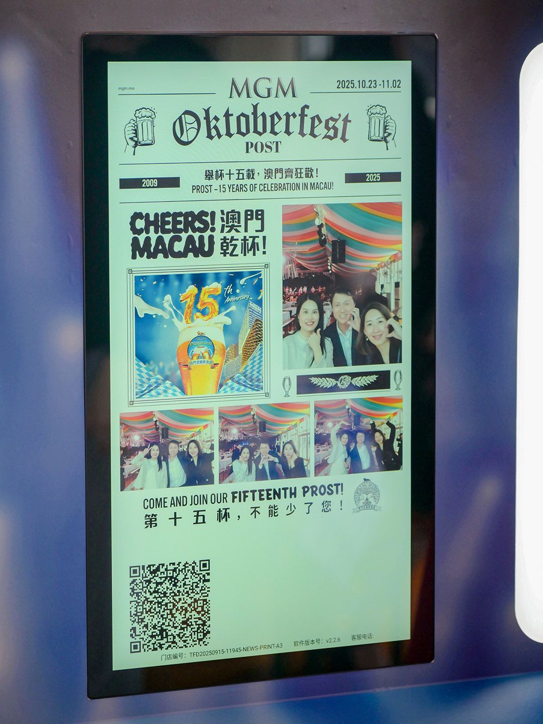 MGMGO-Oktoberfest2025-6.jpg