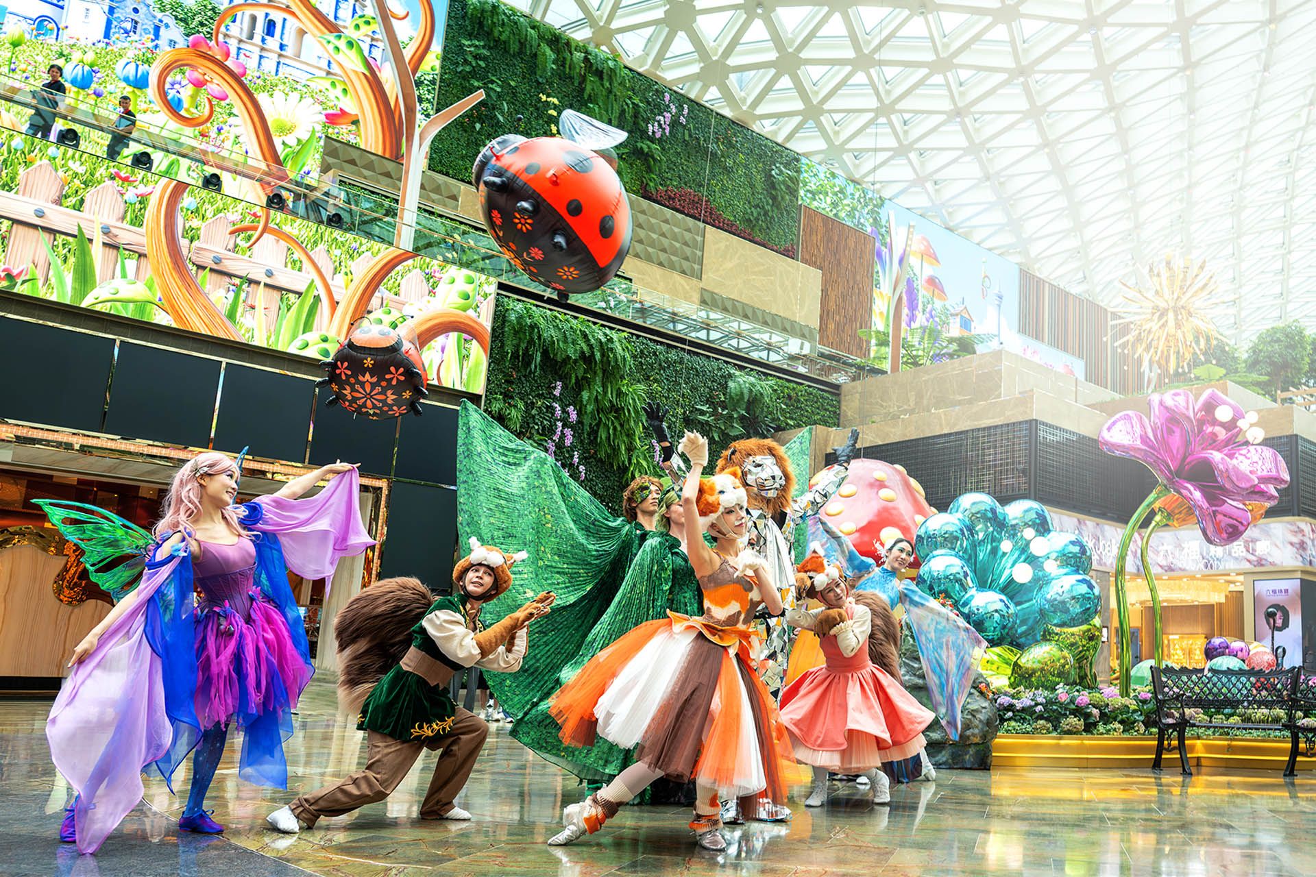 美獅美高梅視博廣場《奇幻花園慶典》沉浸式演出 