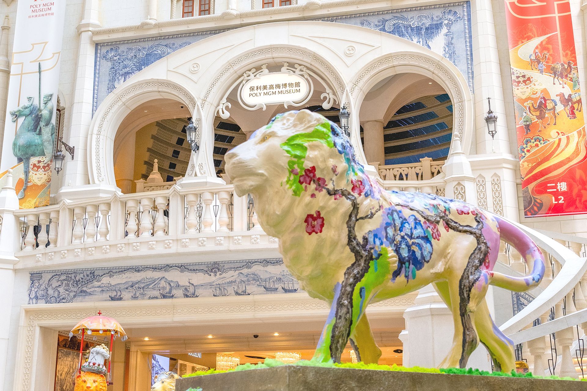 art tour macau_1920x1280 1.jpg