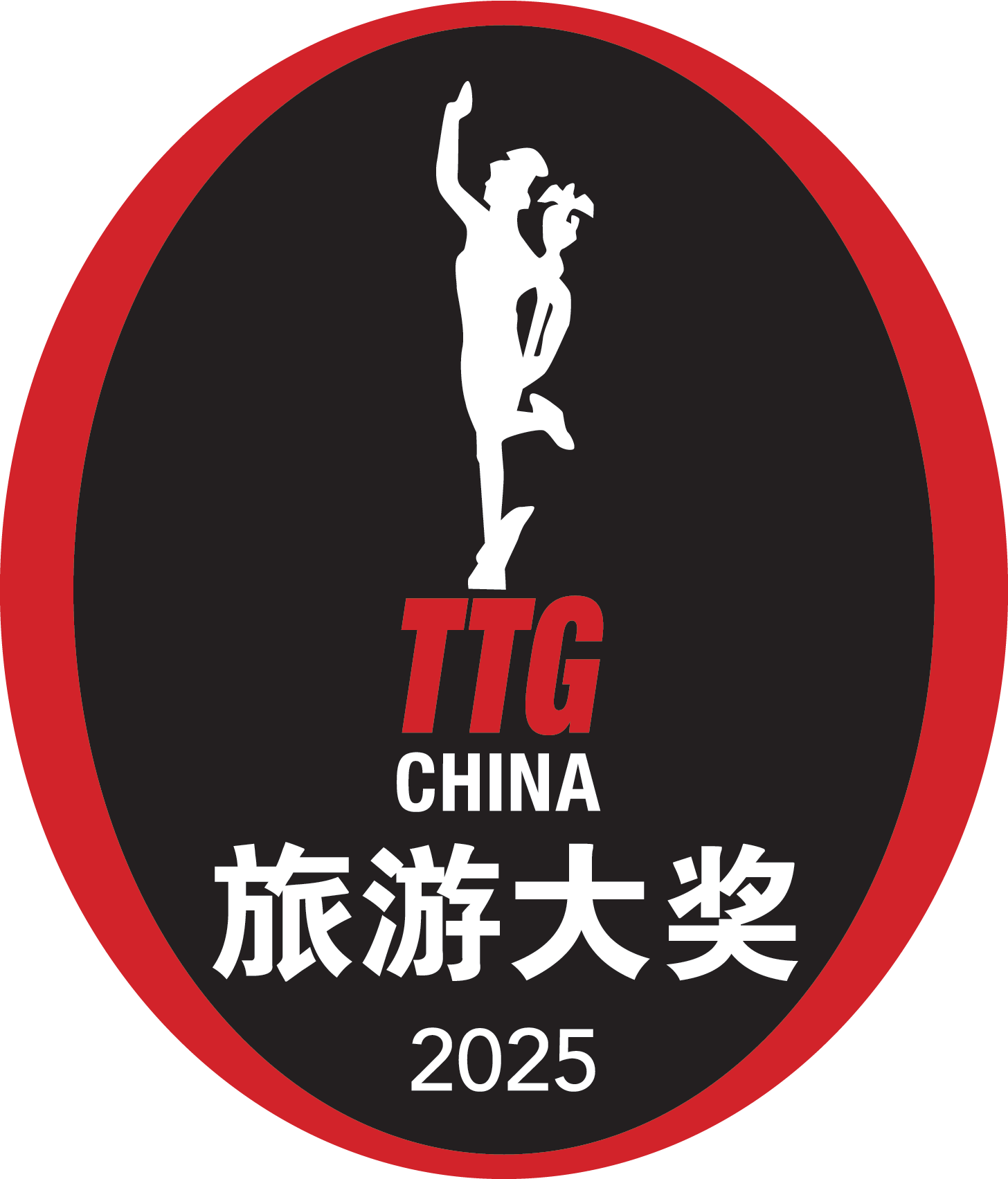awards--ttg-china-travel-awards-2025.png