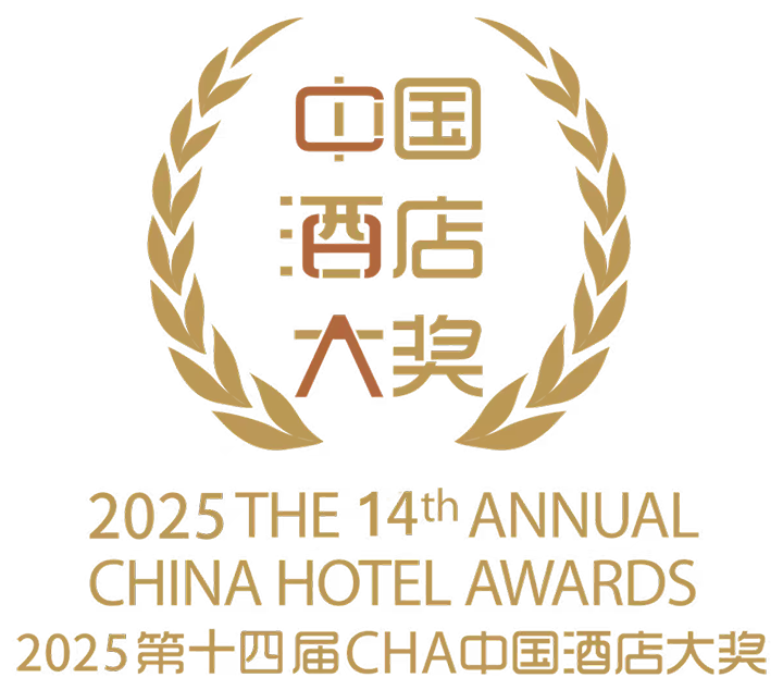 awards-Annual China Hotel.png