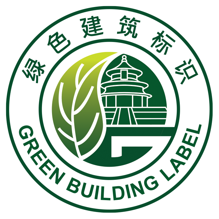 awards-Green Building Label.png