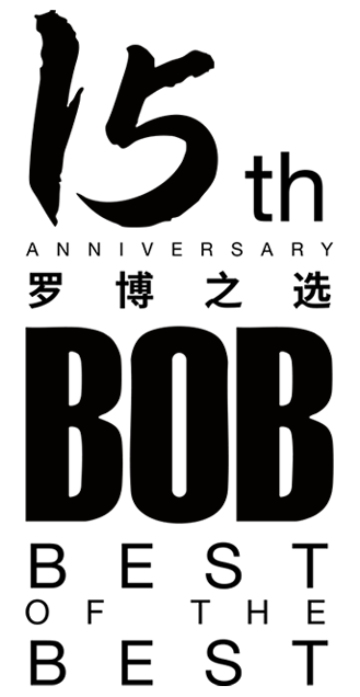 awards-dining-Robb Report China-BOB for Chef and Restaurant.png