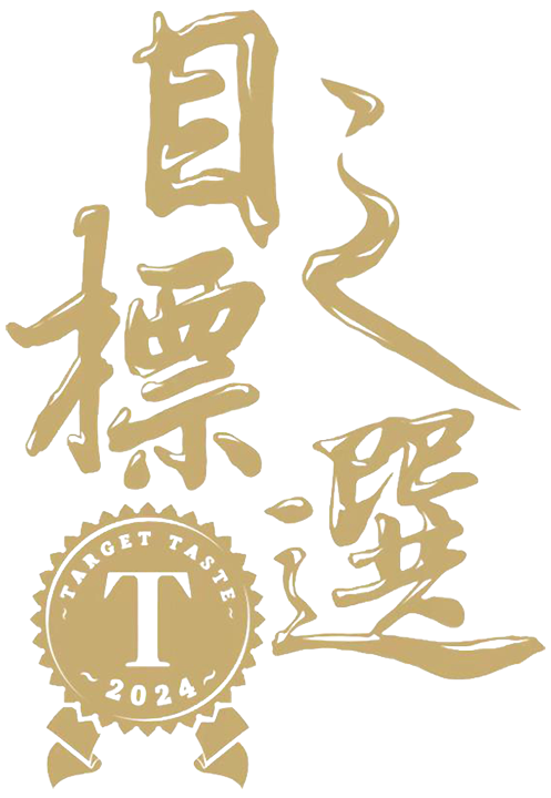 awards-dining-The Target Taste-Annual Recommend Restaurant.png