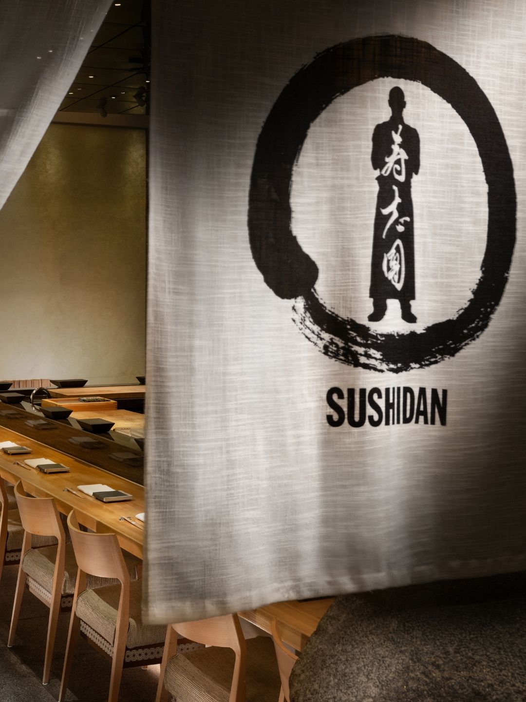 dining-sushidan-carousel-venue.jpg