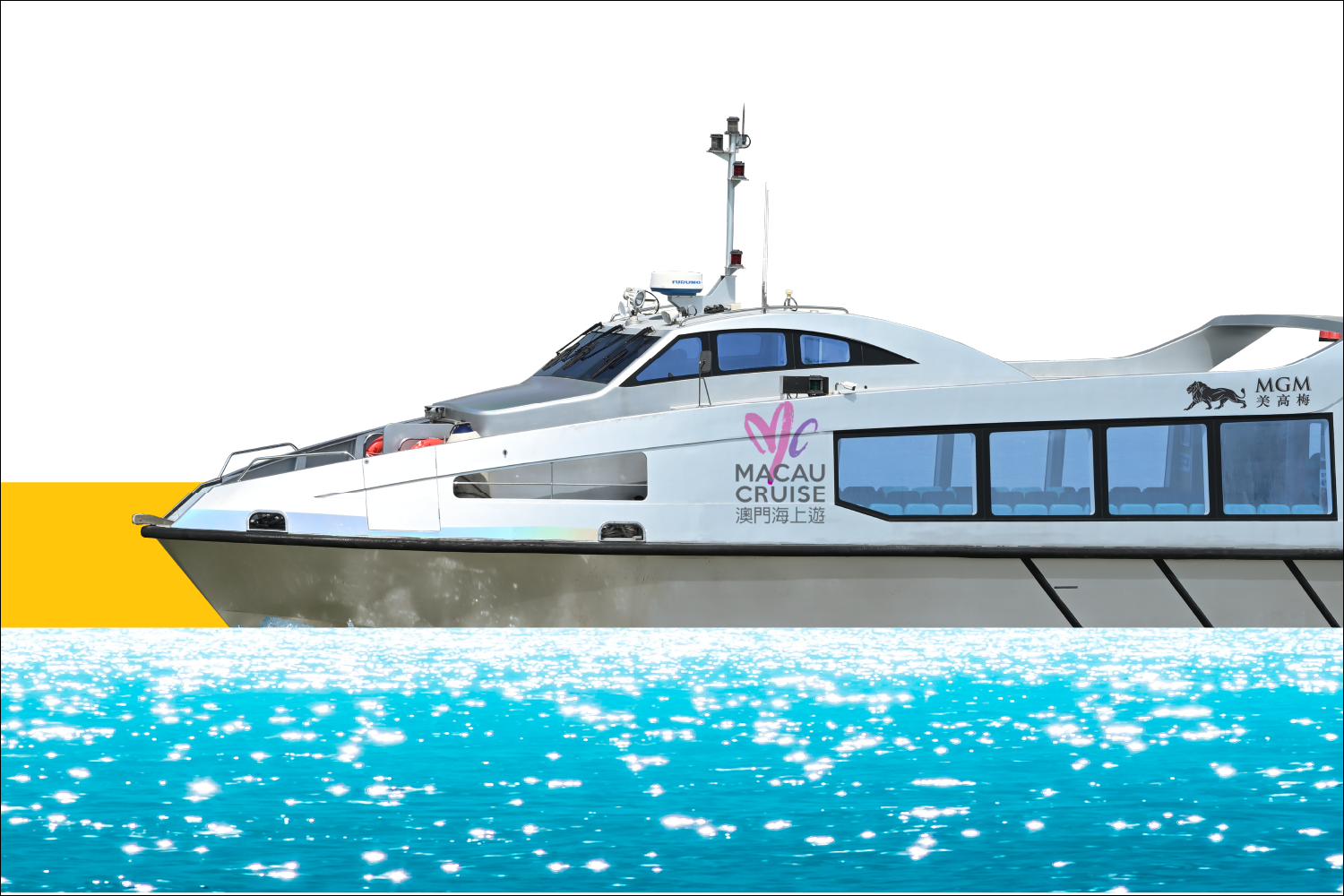 ent-home-carousel-macau cruise.png