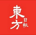 newspapers--red logo.jpeg