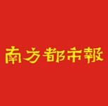 newspapers--redyellow logo.jpeg