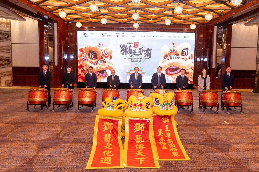 press release  aug 26 the 12th international lion dance championship 2025 mgm cup to roar into action this october at macau s barra square  01