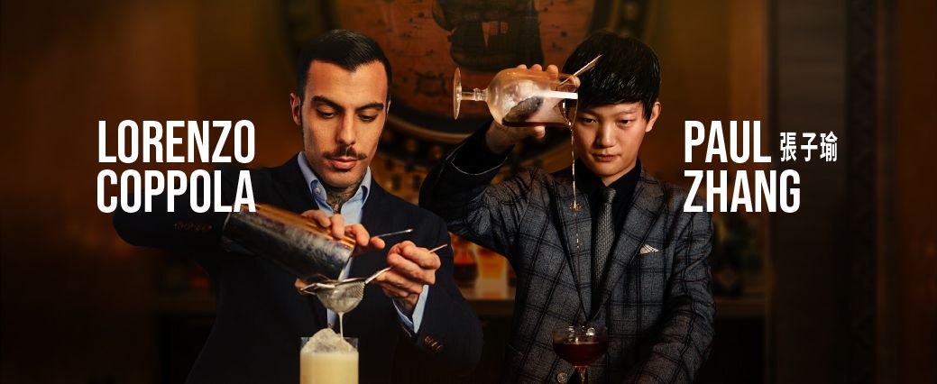 press release  bar patua at mgm cotai presents four hands malt cocktail pop up  bar patua double twist banner entc 1