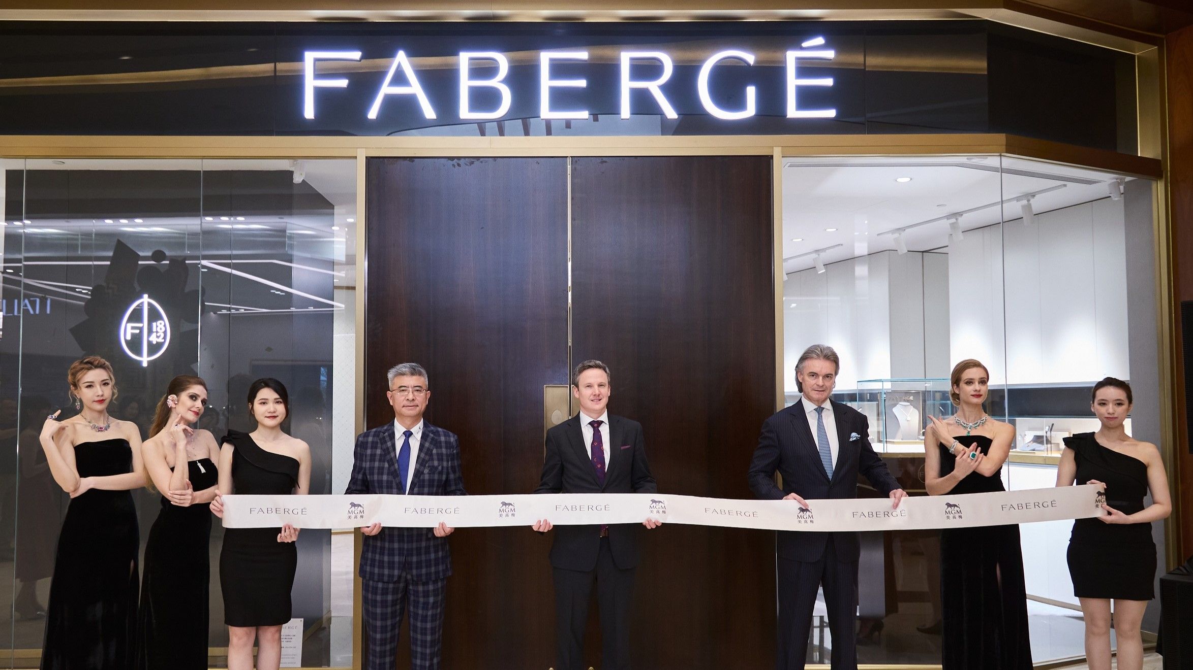 press release  faberg high jewellery opening of first flagship boutique in asia pacific at mgm cotai  01 faberge
