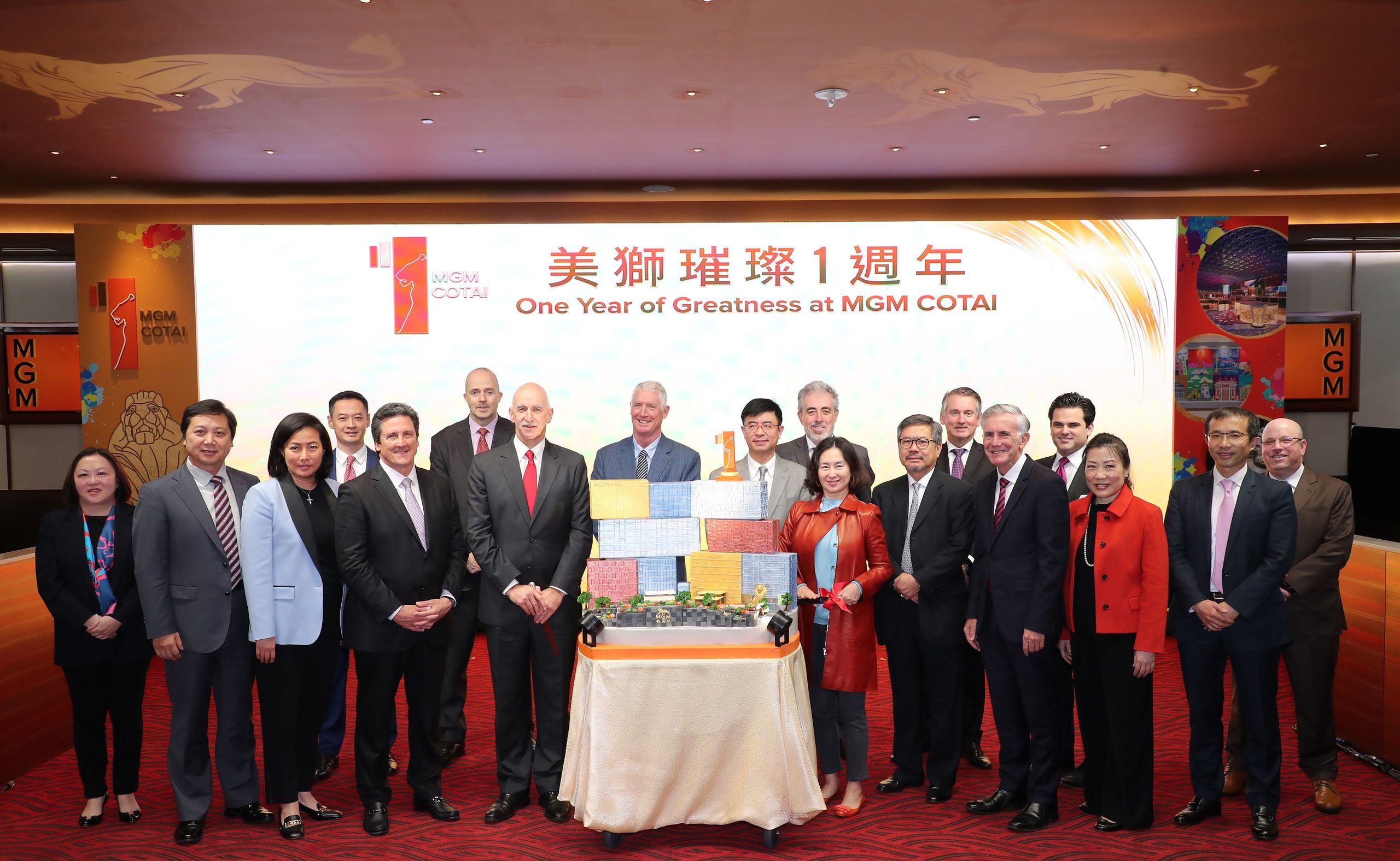 press release  mgm cotai celebrates one year anniversary  20190306 1st anniversary