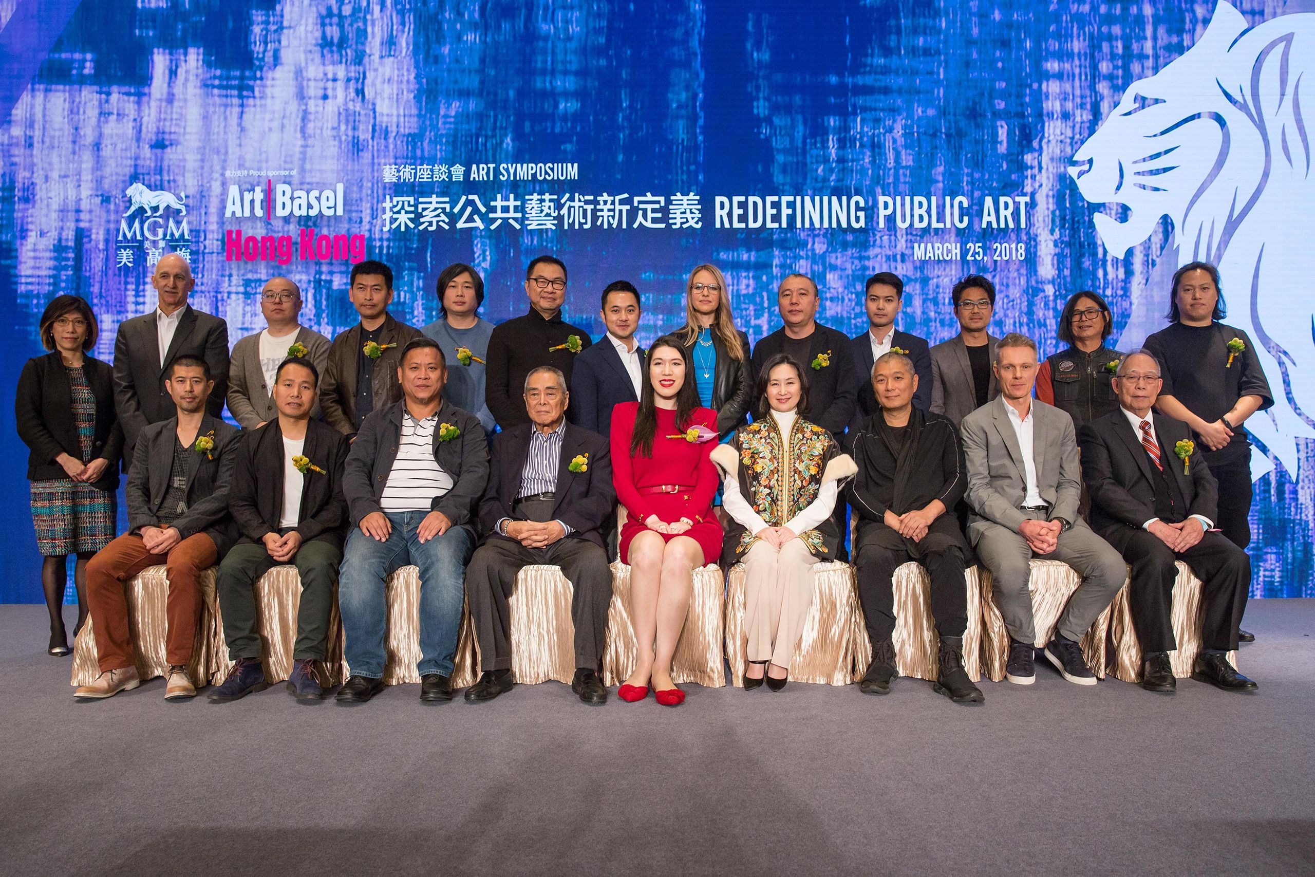 press release  mgm explores spectacular regional artists and local art community  art symposium 2018 a