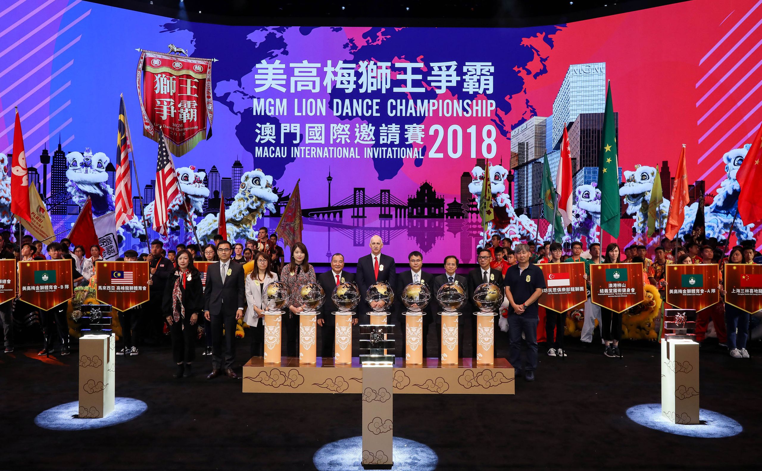 press release  mgm lion dance championship 2018 kicks today  20181110 lion dance 01
