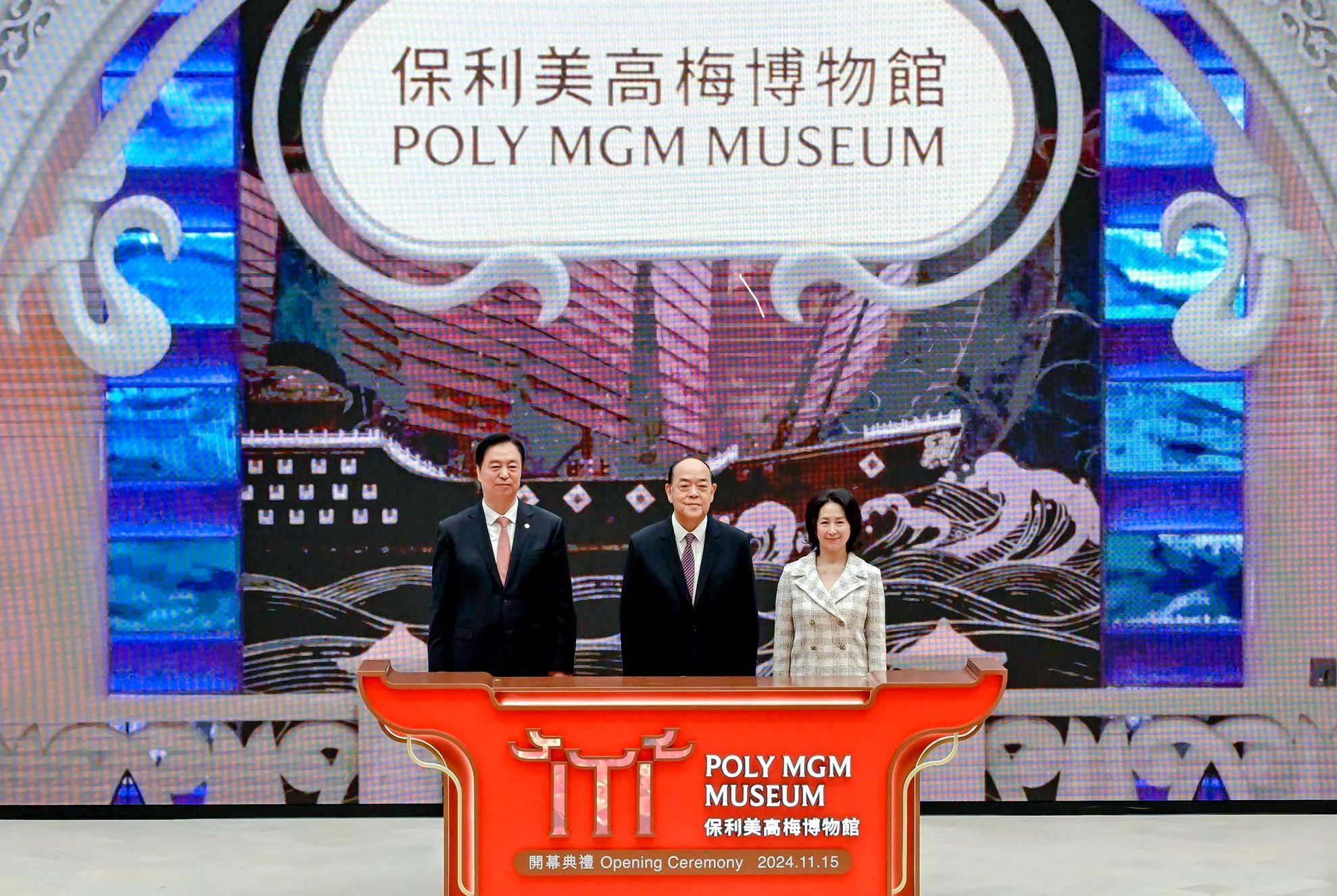 press_release--poly-mgm-museum-celebrated-its-grand-opening.jpg