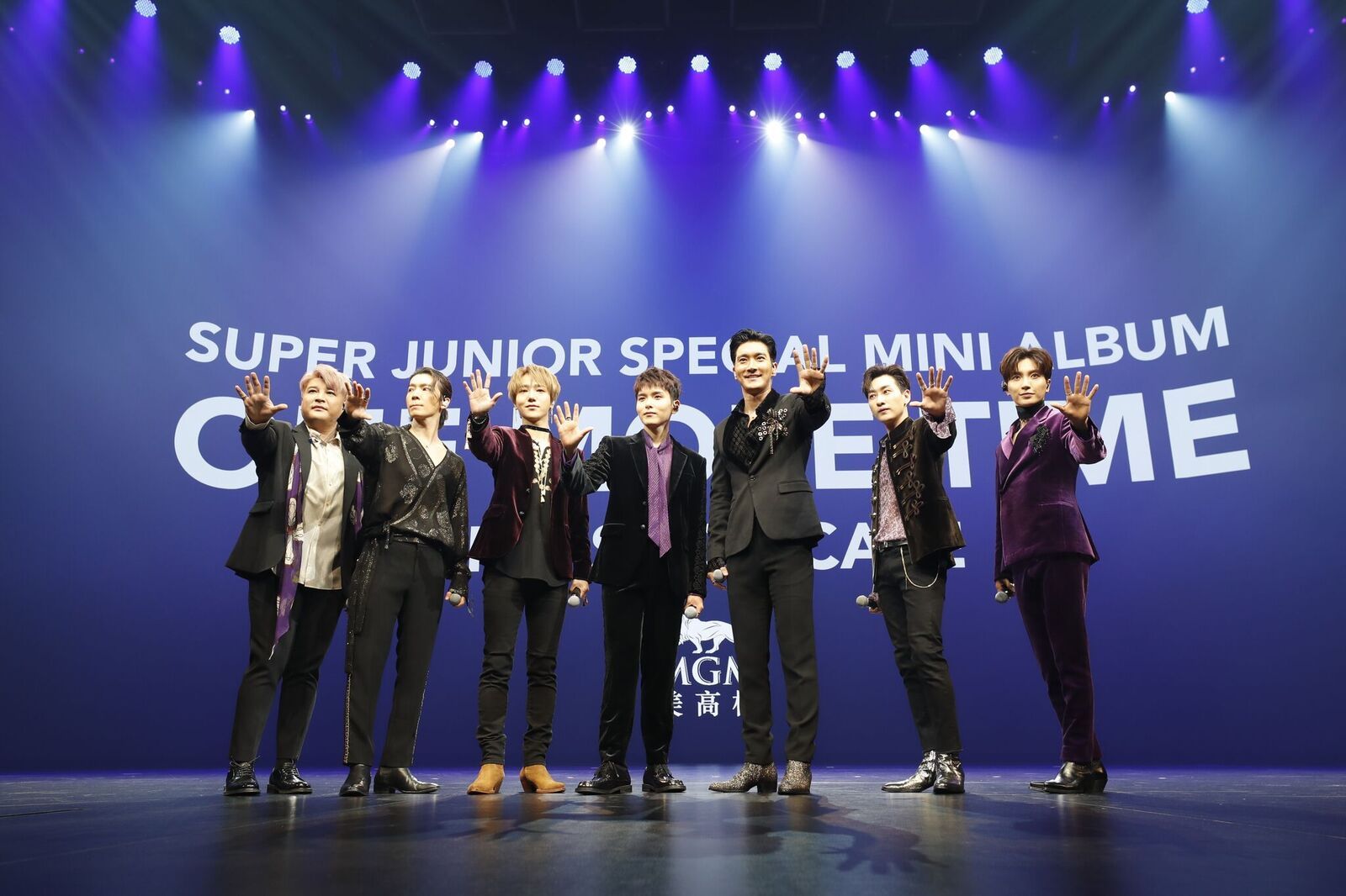 press release  super junior launches their latest special mini album one more time mgm  20181009 sj mini showcase