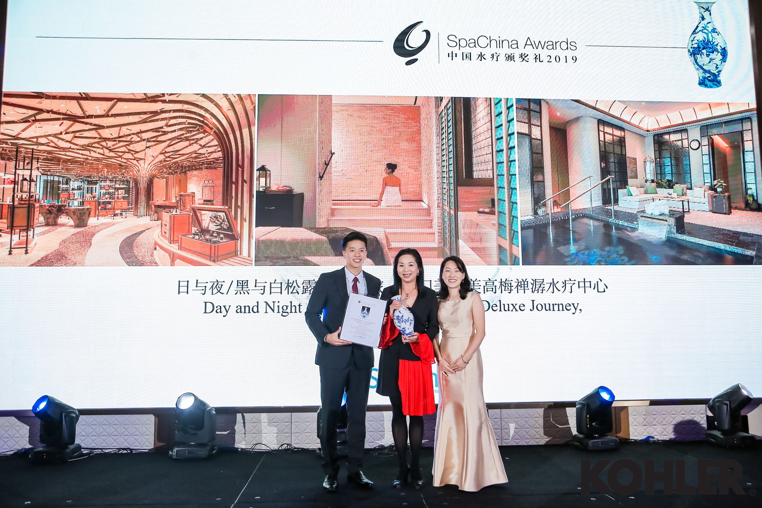 press release  tria spa mgm cotai wins best spa treatment package spachina awards 2019 0  03tria spa at mgm cotai wins best spa treatment package at spachina awards 2019