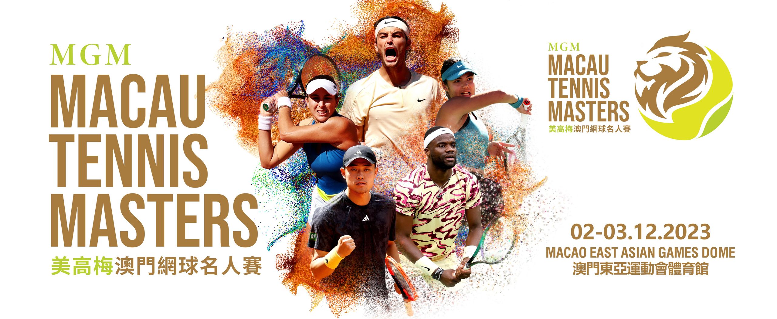 press release  two more thrilling names for mgm macau tennis masters  04mmtm 1